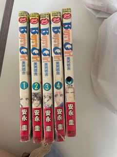 （分類：）位於 。 由 ok333ka 提交（商品編號 1246677654，圖片 1）。簡介： 。