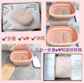 （分類：）位於 。 由 discountoutlet 提交（商品編號 1246580307，圖片 1）。簡介： 。