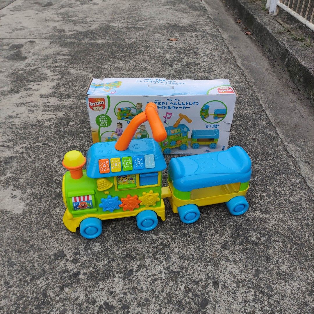 Porteur train best sale bruin