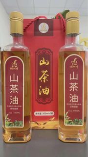 Camellia Oil /cooking oil