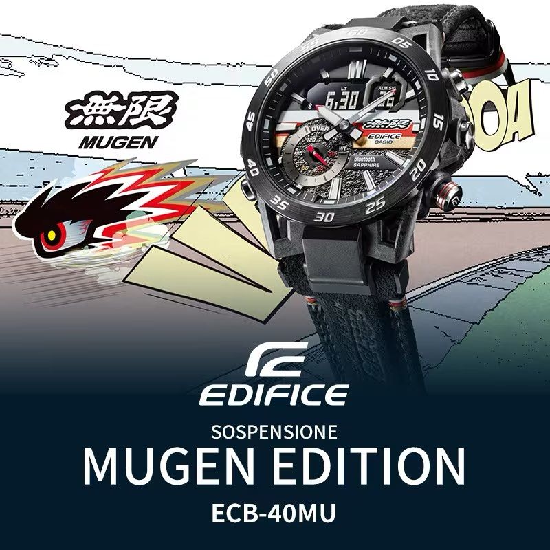 CASIO EDIFICE MUGEN EDITION「無限」特別版手錶ECB-40MU-1AJR