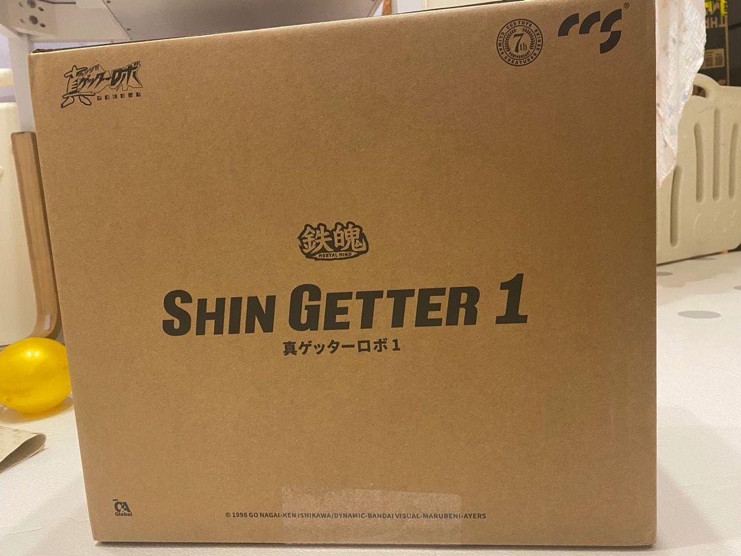 CCSTOYS 鐵魄真三一萬能俠1號世界最後之日Shin Getter 1 機戰超級機械