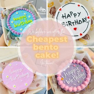 Cheapest Bento cake!