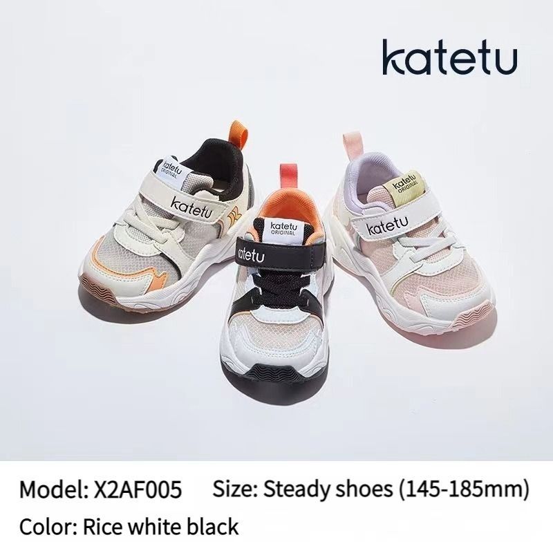 Children s shoes new sports shoes children s dad shoes mesh
