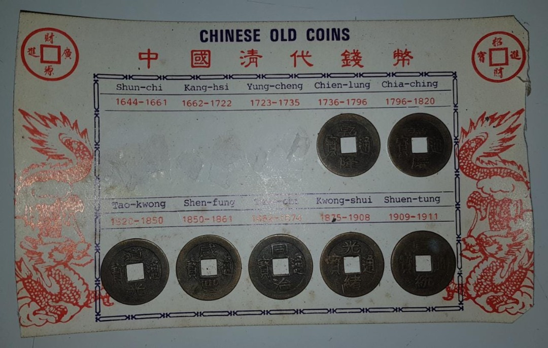 Chinese Old Coins on Carousell