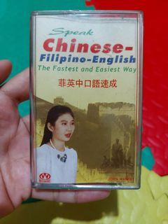 Chinese-Filipino-English