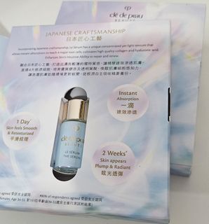 （分類：）位於 。 由 zoemesell 提交（商品編號 1246690991，圖片 1）。簡介： 。