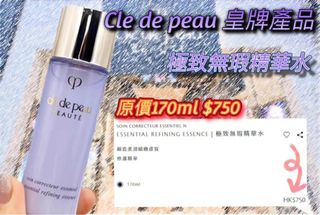 （分類：）位於 。 由 sweetiesbk 提交（商品編號 1246701159，圖片 1）。簡介： 。