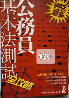 （分類：）位於 。 由 miyabixmx 提交（商品編號 1246690112，圖片 1）。簡介： 。