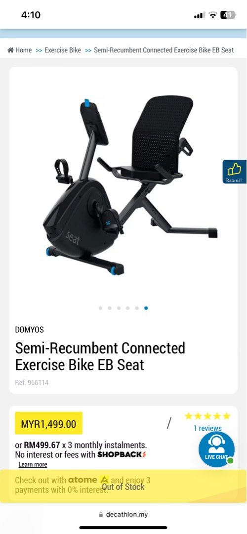 Decathlon Semi Recumbent Connected Exercise Bike EB Seat indoor bike