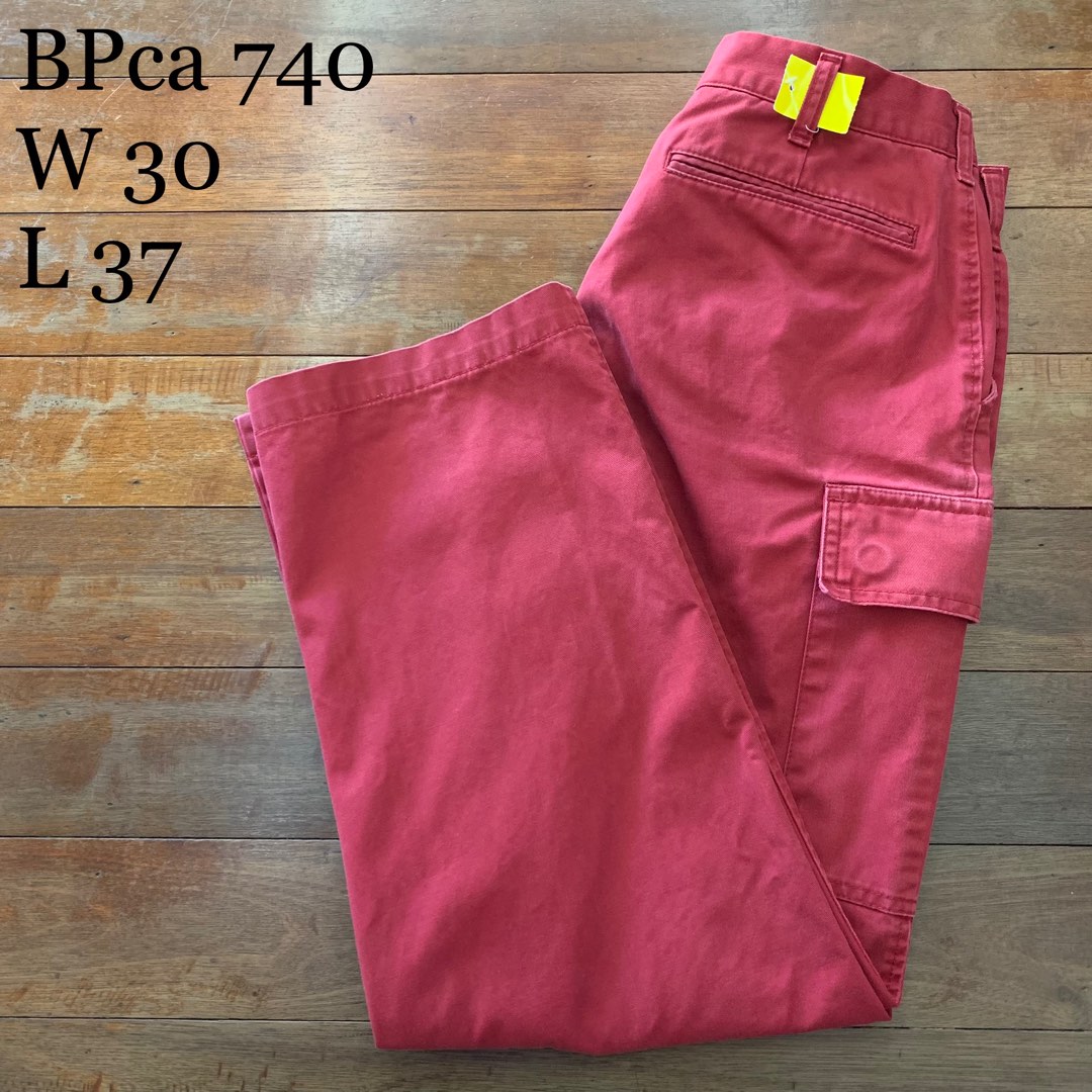 Edwin Cargo Pants, Men's Fashion, Bottoms, Trousers on Carousell