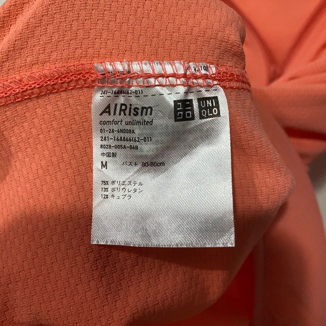 FREEONG - Uniqlo Airism M on Carousell
