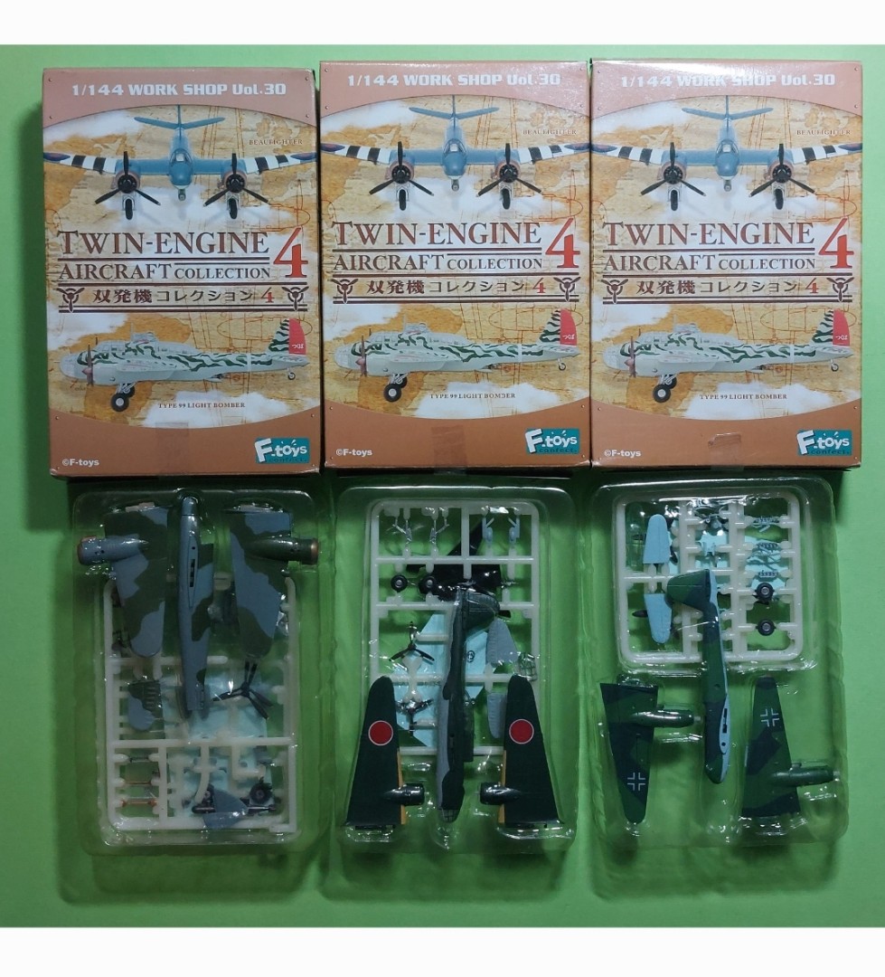 F-toys 1/144 TWIN-ENGINE AIRCRAFT COLLECTION Vol.4 雙引擎轟炸機3款 