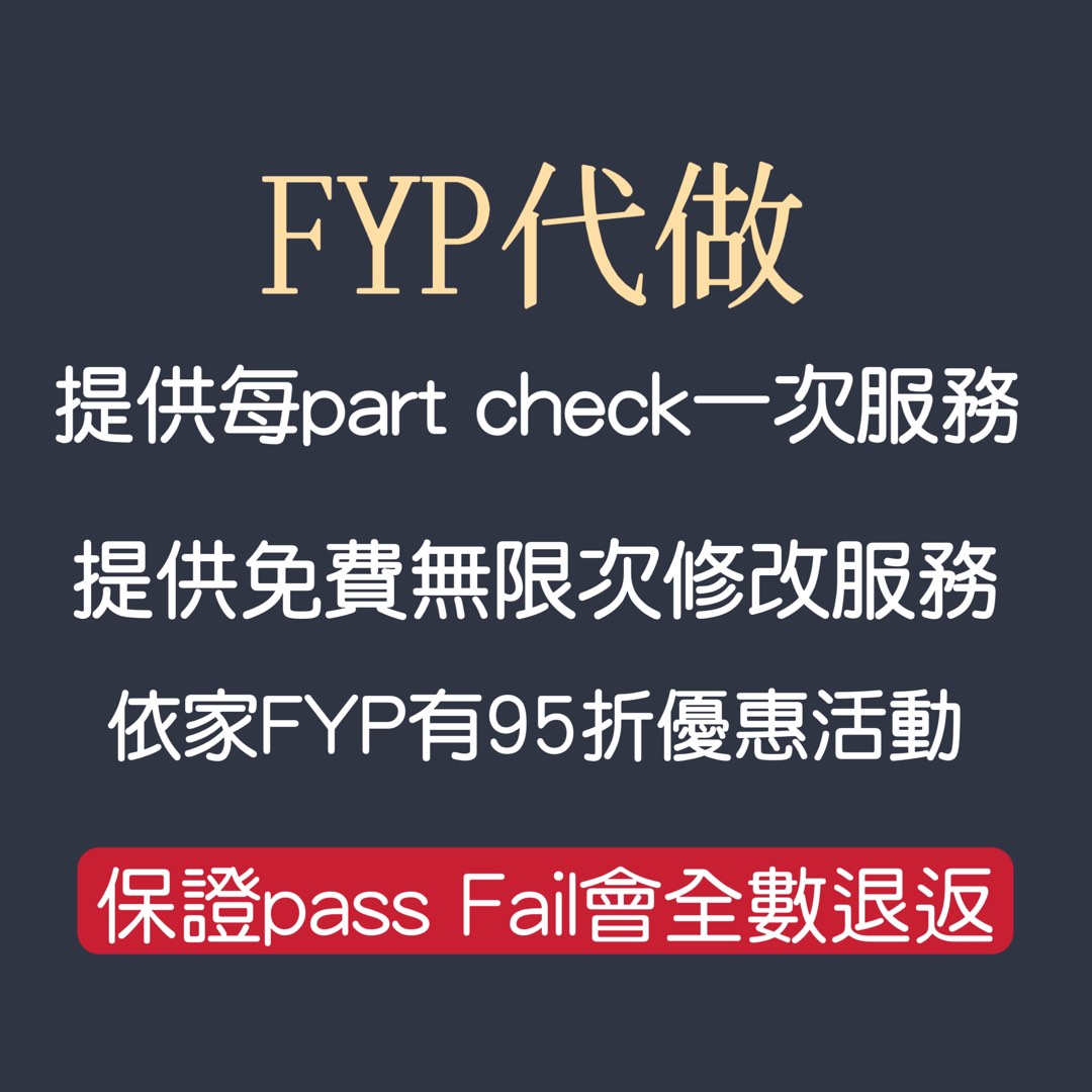 （分類：）位於 。 由 agrade.assignment 提交（商品編號 1246583432，圖片 1）。簡介： 。