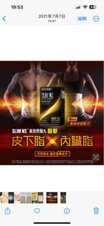 （分類：）位於 。 由 tszchingpi59921 提交（商品編號 1246681811，圖片 1）。簡介： 。