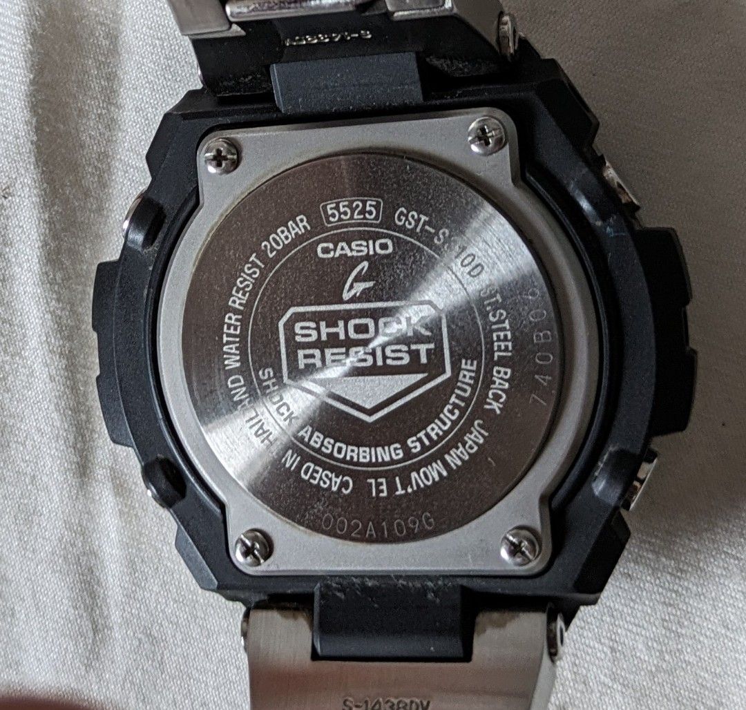 G shock cheap 20bar original