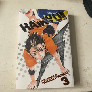 Haikyuu Manga Volume 3