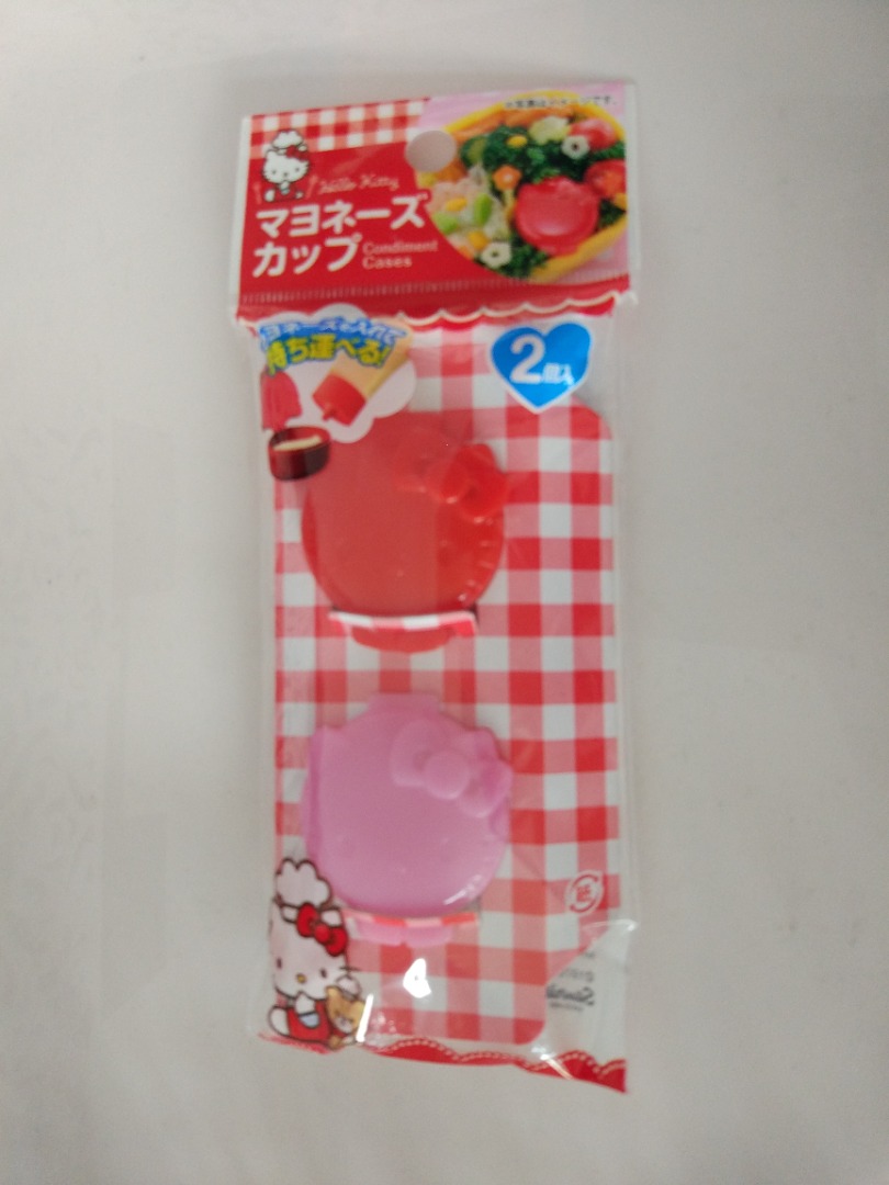 Hello Kitty 3D Head Shape Plastic Condiments Sauce Case - Authentic ...