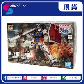 （分類：）位於 。 由 shumizone 提交（商品編號 1246580533，圖片 1）。簡介： 。