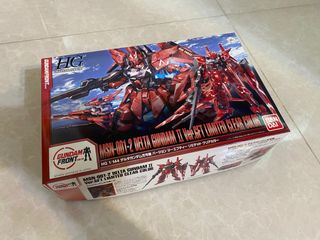 （分類：）位於 。 由 bananas.c 提交（商品編號 1246703053，圖片 1）。簡介： 。