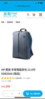 （分類：）位於 。 由 candyyuk 提交（商品編號 1246614201，圖片 1）。簡介： 。