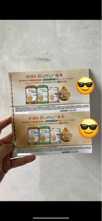 （分類：）位於 。 由 ccw.01 提交（商品編號 1246567319，圖片 1）。簡介： 。
