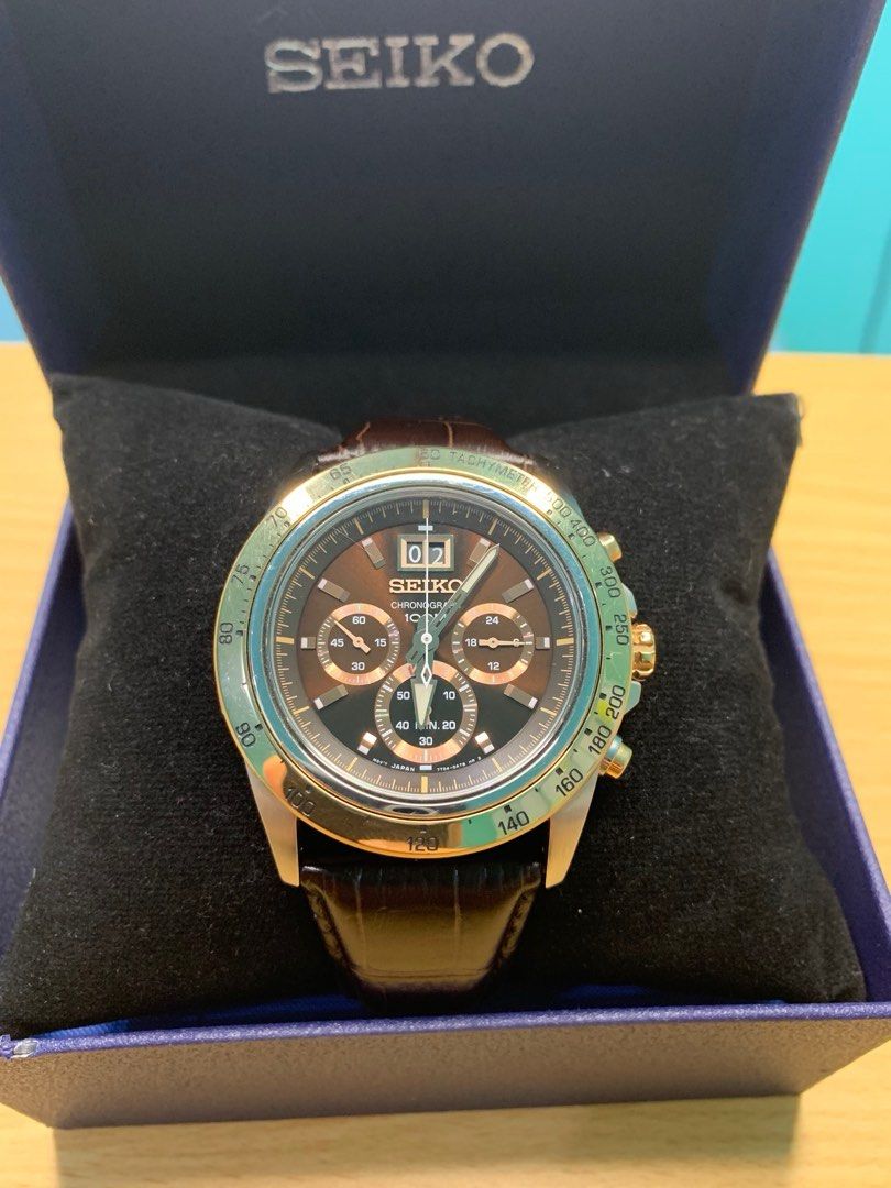 Jam tangan Seiko Lord SPC248P1 Watch Original Barang Mewah Jam