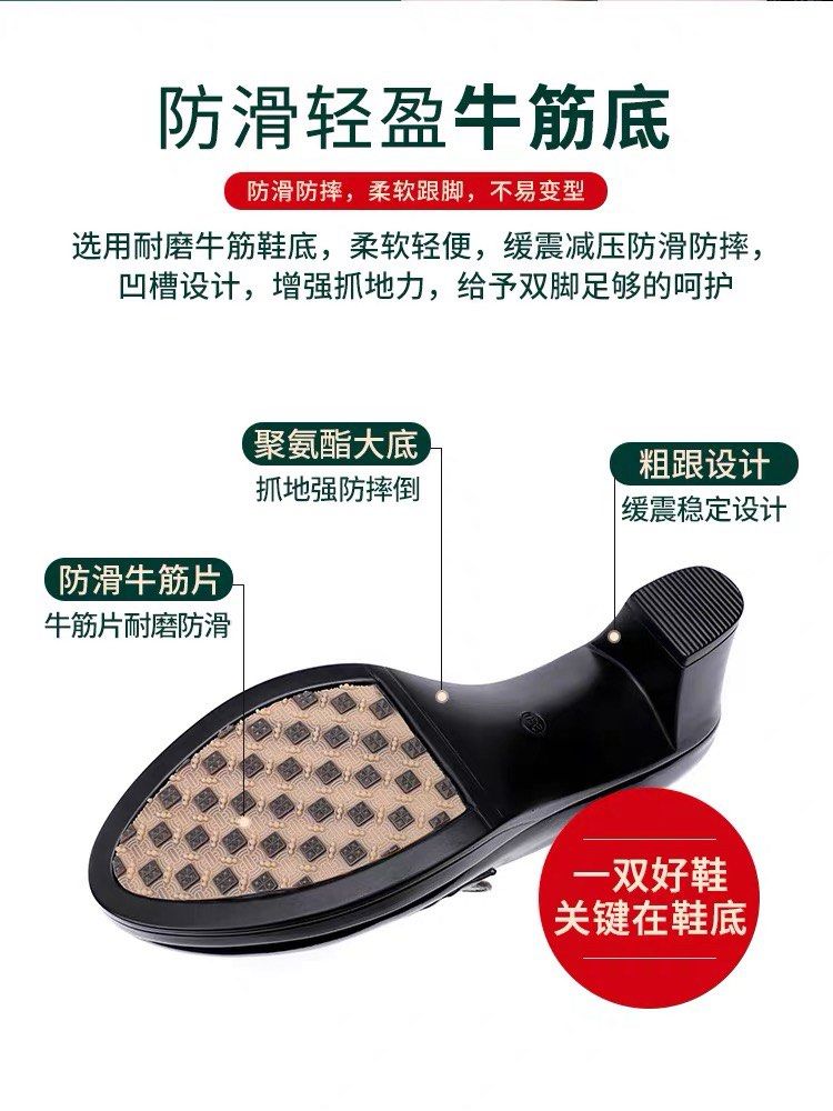 Chunky sole hot sale school shoes