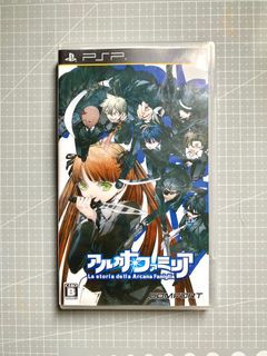 JPN PSP UMD Game #1