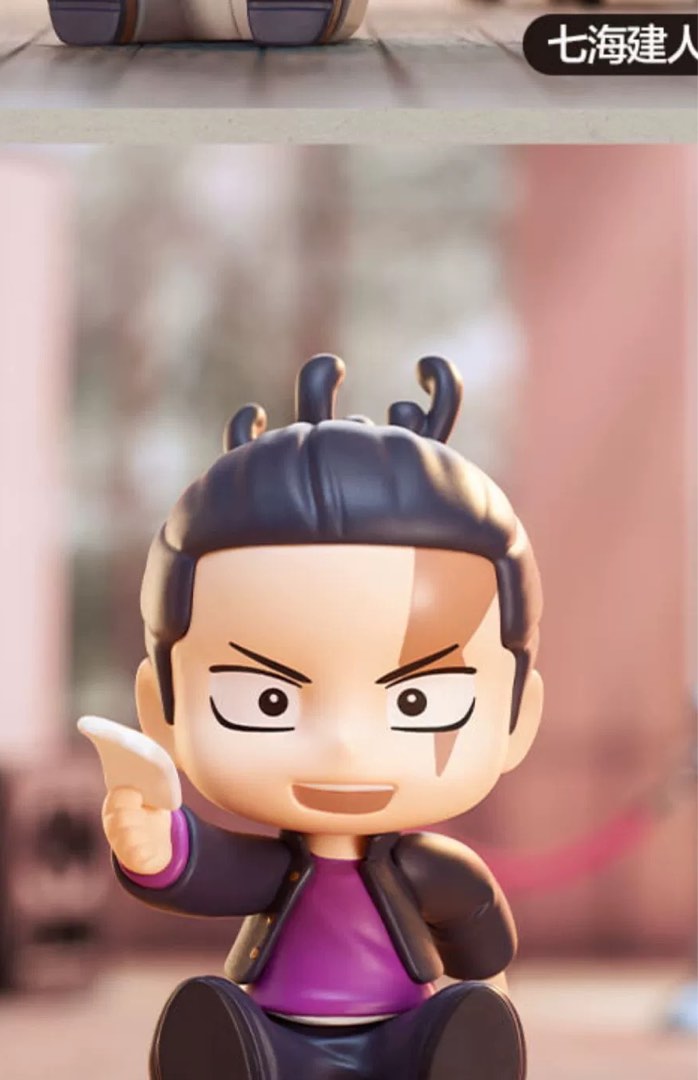 Jujutsu Kaisen Popmart Aoi Todo, Hobbies & Toys, Toys & Games on Carousell