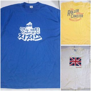 Kaos bundling 3pcs