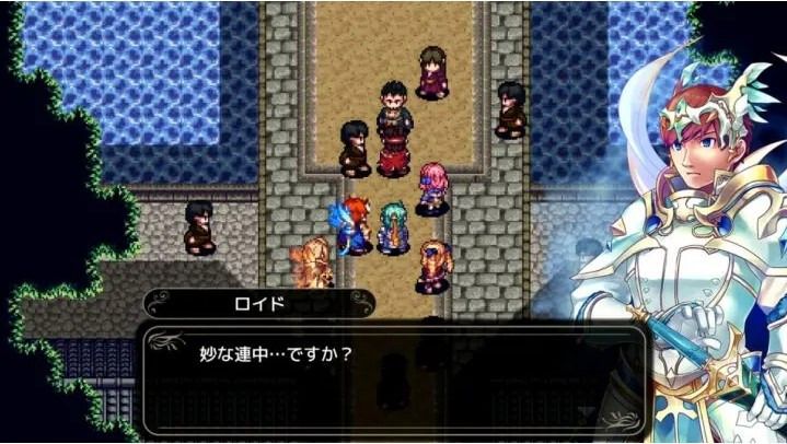 KEMCO RPG SELECTION VOL. 4 Playstation 4 PS4