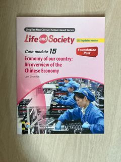 （分類：）位於 。 由 tam68 提交（商品編號 1246664178，圖片 1）。簡介： 。
