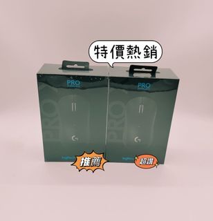 100+ 件抵買