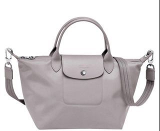 Le Pliage Xtra XS Crossbody bag Turtledove - Leather (10188987P55)