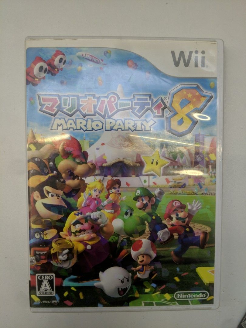 Mario party wii used sales
