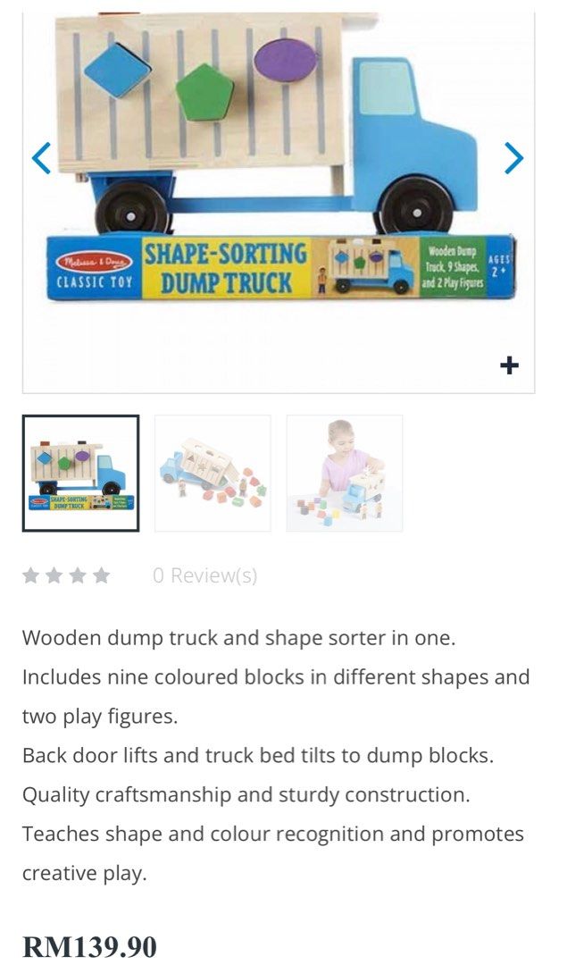 Melissa and doug hot sale shape sorting dump truck