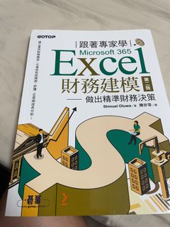 （分類：）位於 。 由 yoga_yy 提交（商品編號 1246713334，圖片 1）。簡介： 。