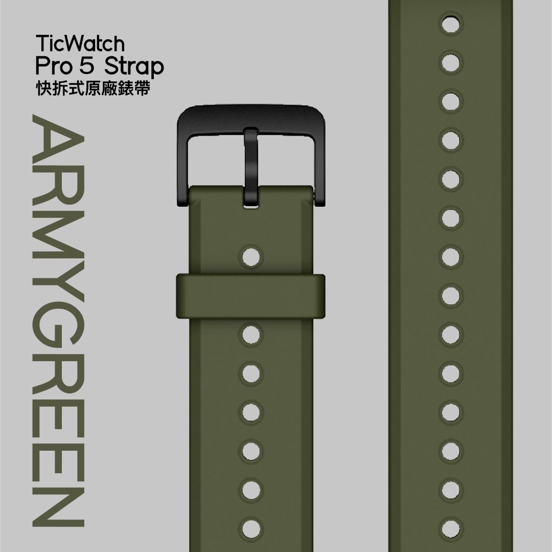 MOBVOI / TicWatch Pro 5 Strap 原廠錶帶/ #applewatch #smartwatch