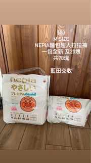 （分類：）位於 。 由 trade_ba 提交（商品編號 1246626629，圖片 1）。簡介： 。