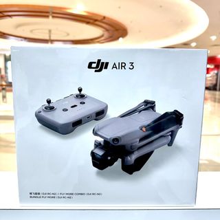 NEW DJI DRONE & ACTION CAM Collection item 1