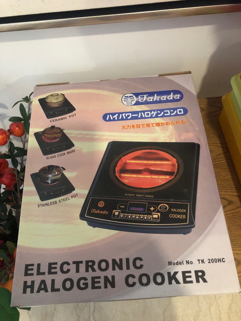 New Takada Electronic Halogen Cooker