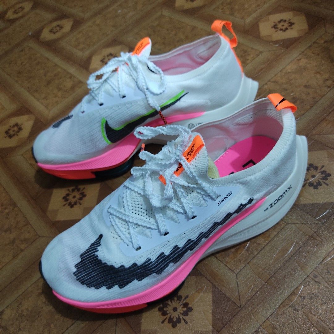 nike shoes price 2000 to 5000