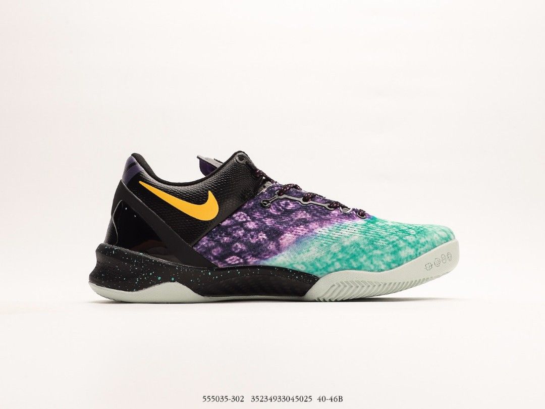 Kobe ad easter outlet