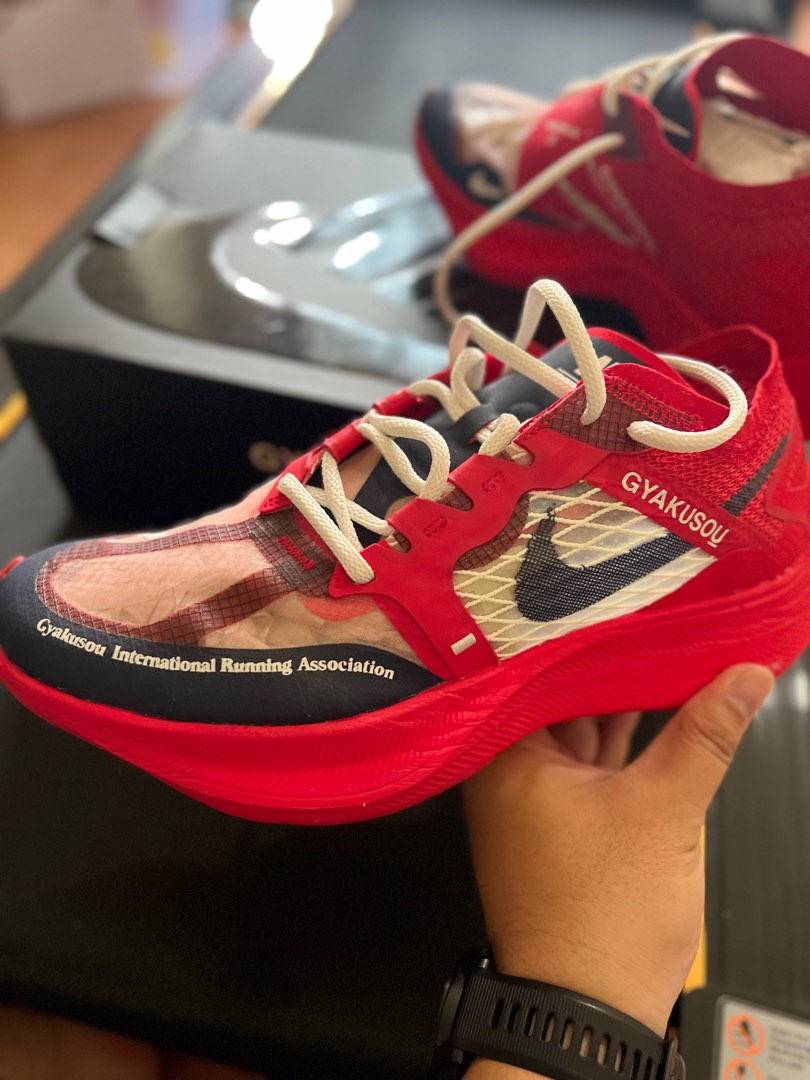 Nike running shoes GYAKUSOU
