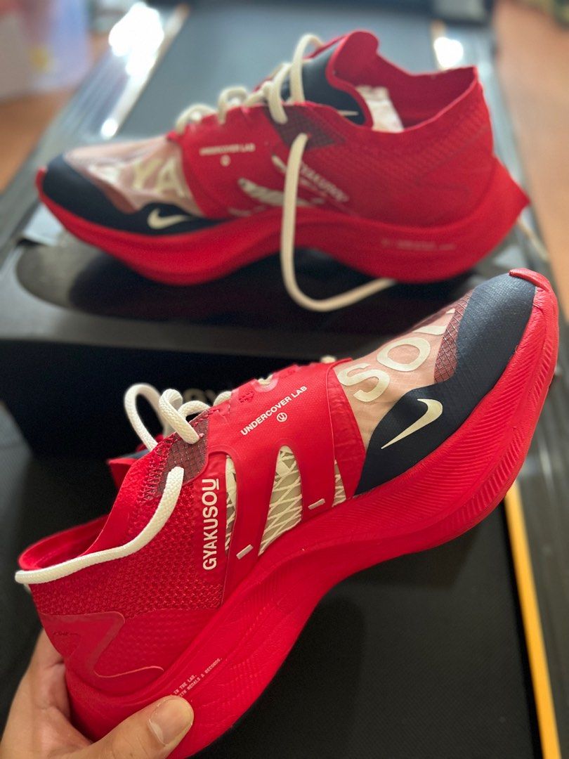 Nike gyakusou running shoes online