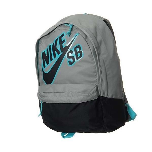 sb backpack
