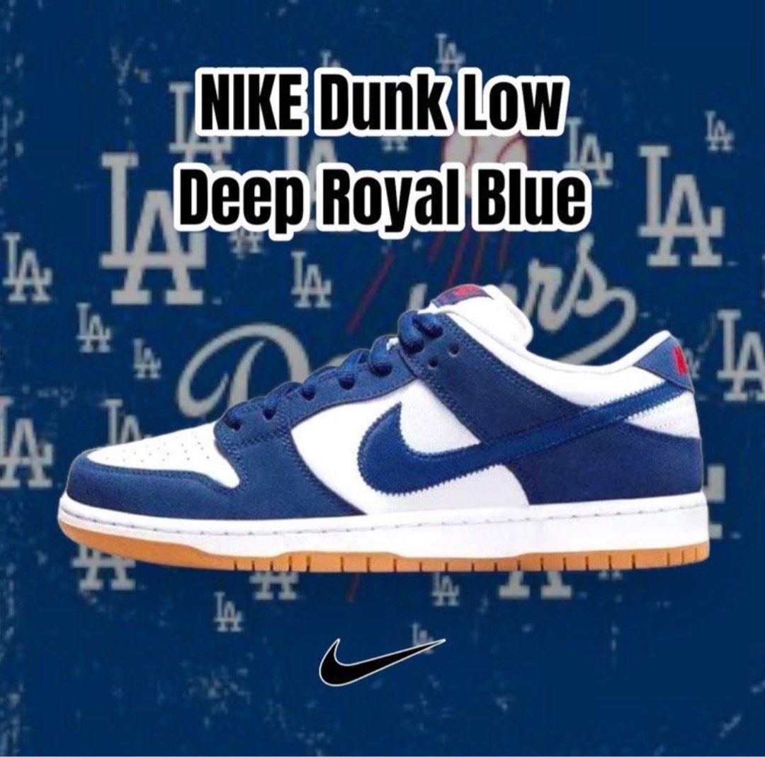 Nike SB Dunk Low “Los Angeles Dodgers/Deep Royal Blue