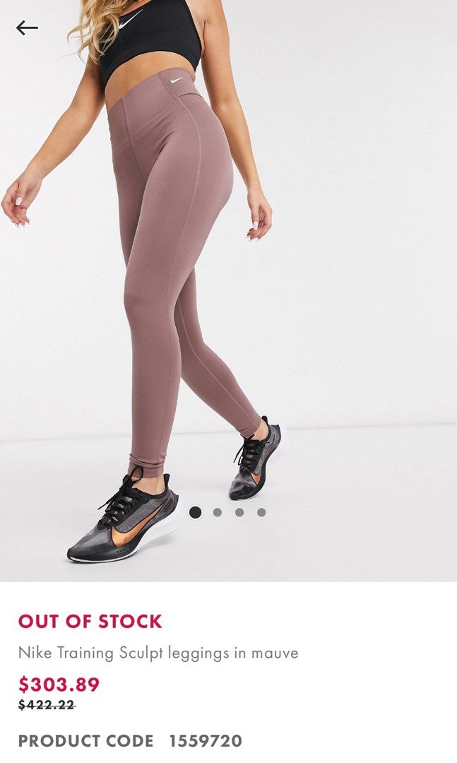 Nike training sculpt tights outlet