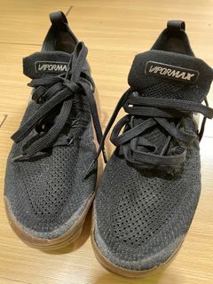 Nike vipormax